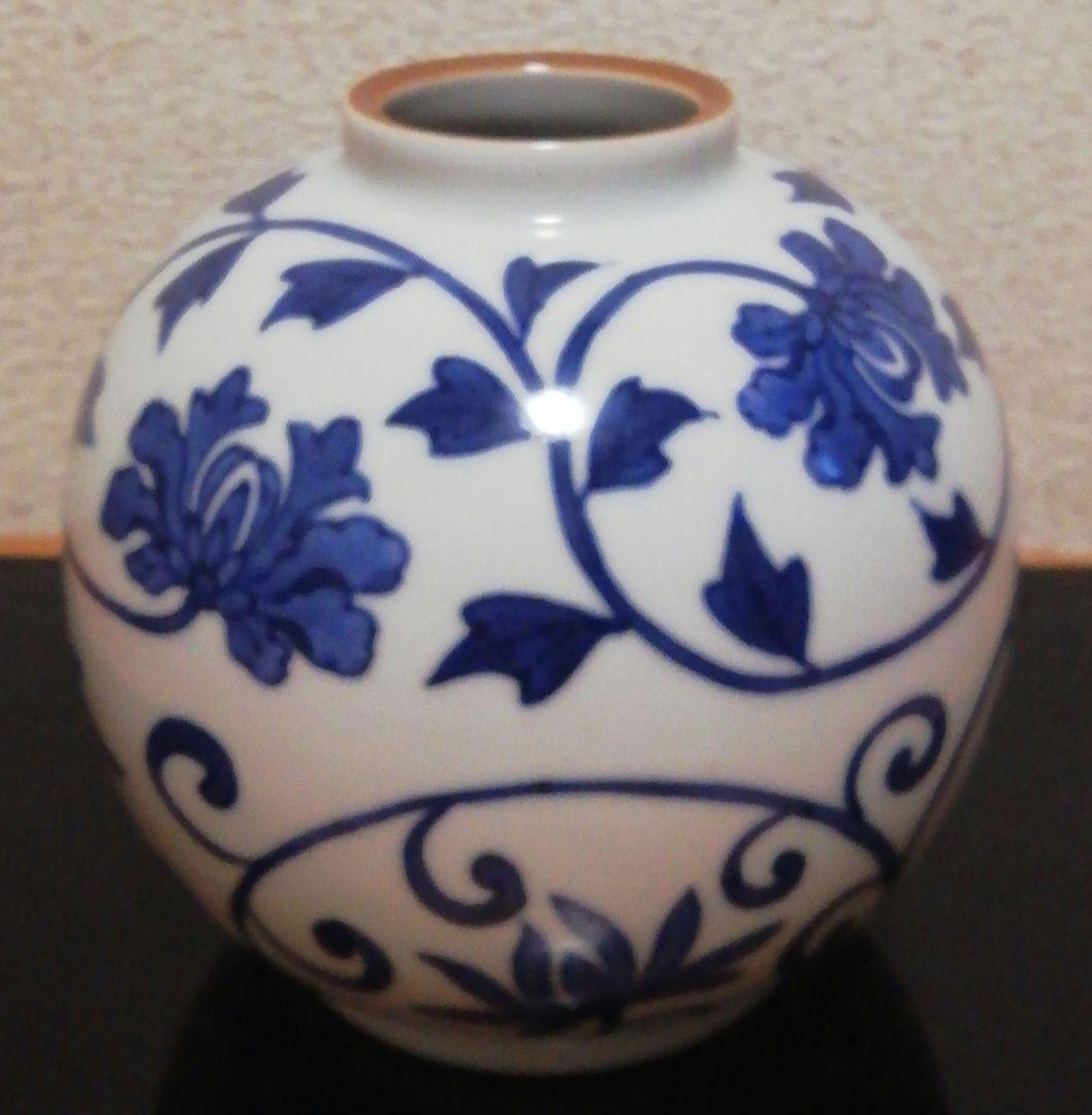 三浦竹泉作　染付　草花図　花入　共箱　共布　花瓶