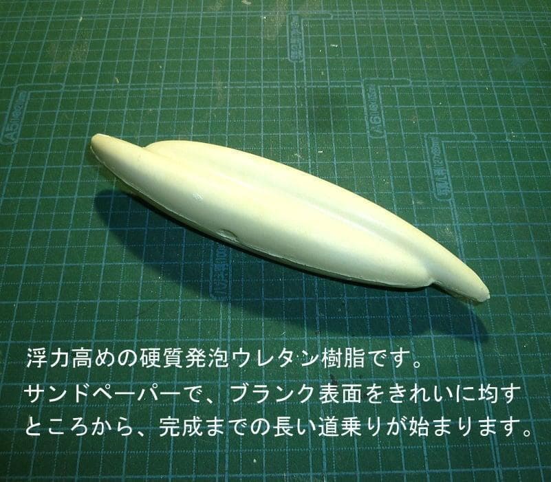 ハンドメイドルアー～ラヴァーズ（スネークヘッド・カラー）