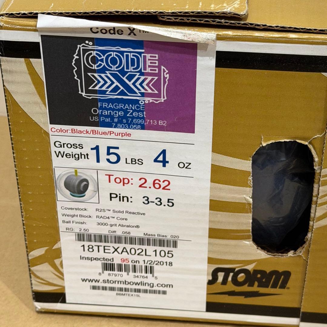 STORM Code X 15ボンド　激レア　新品未使用