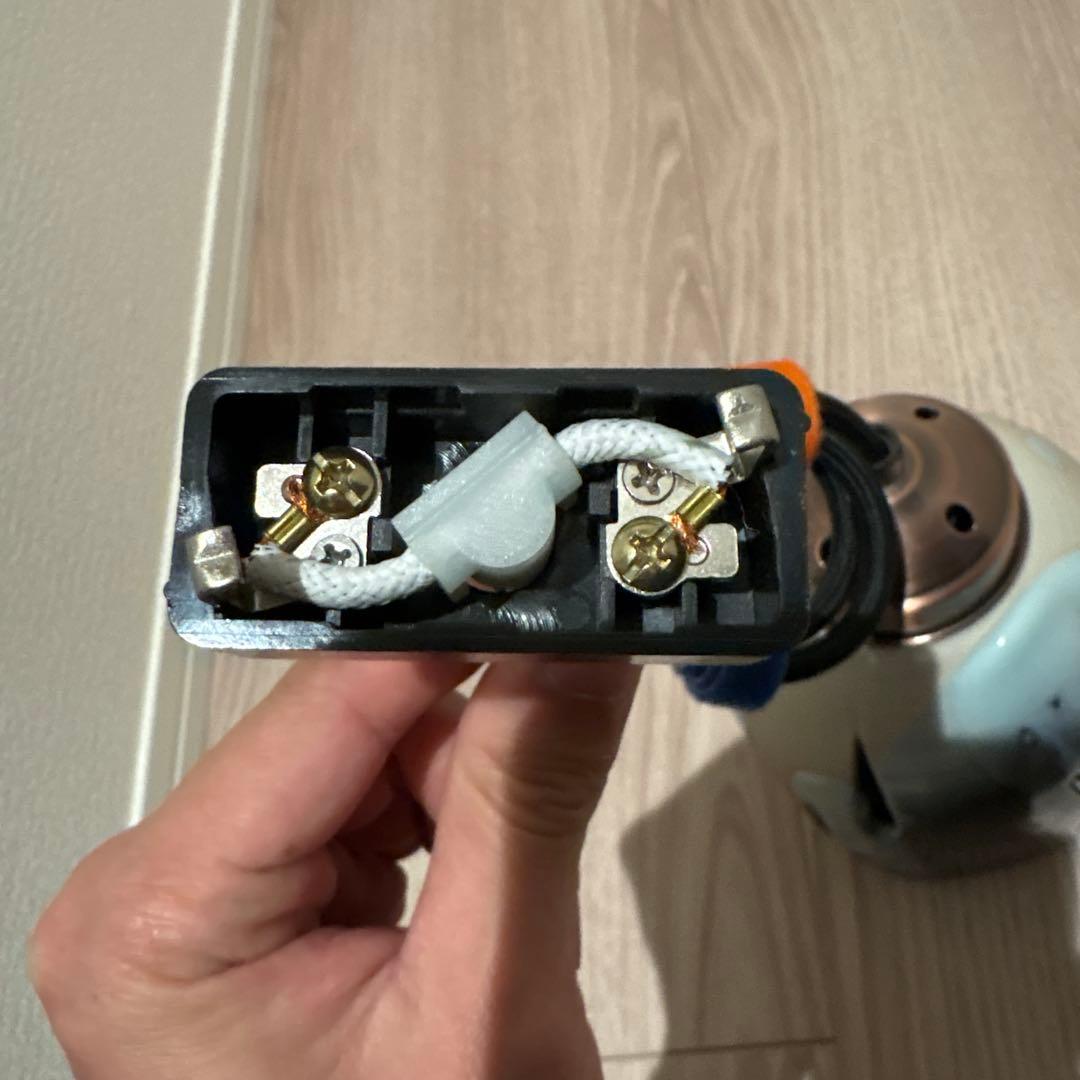陶器製ランプシェード 青黒グラデーション