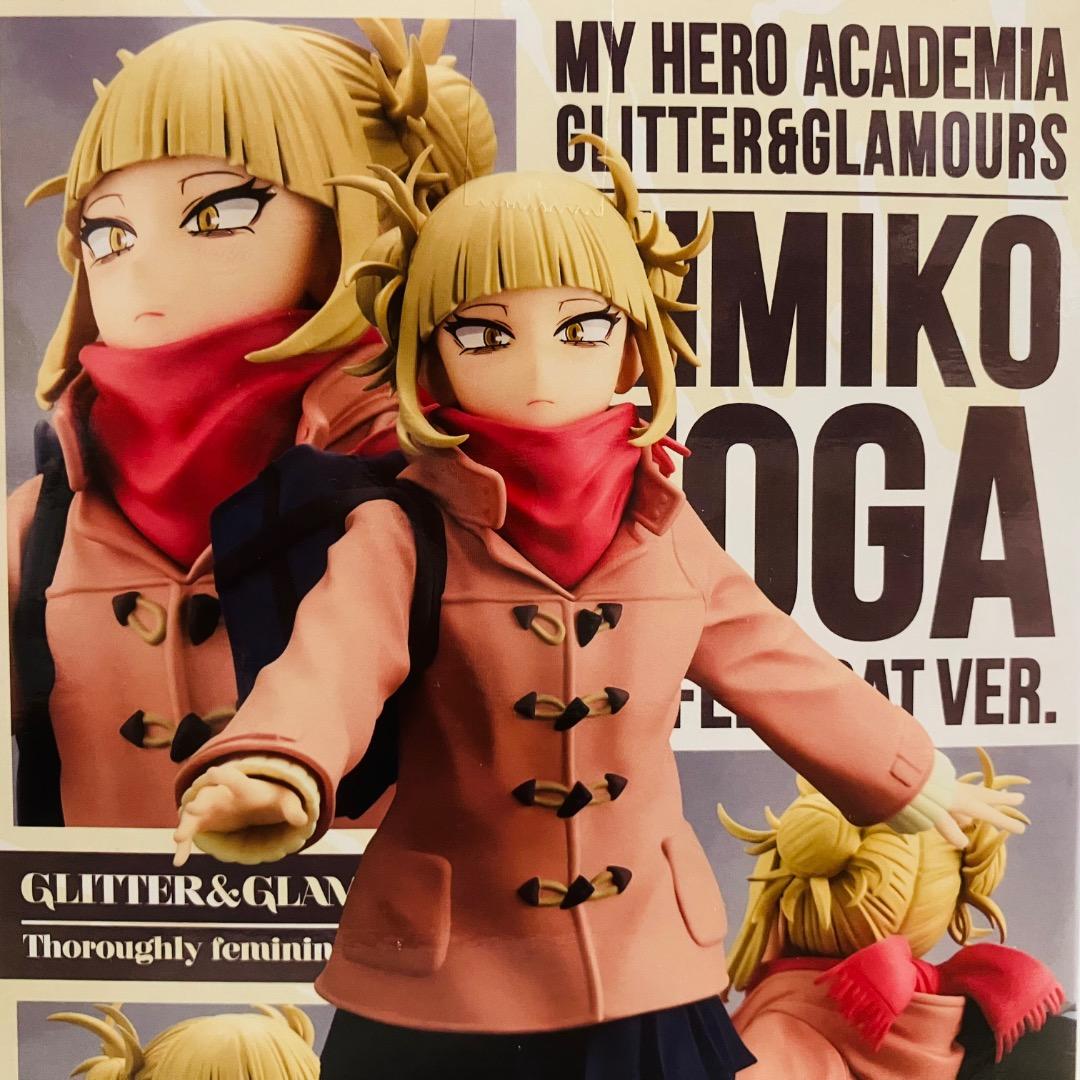 僕のヒーローアカデミア　プライズフィギュア　5点セット