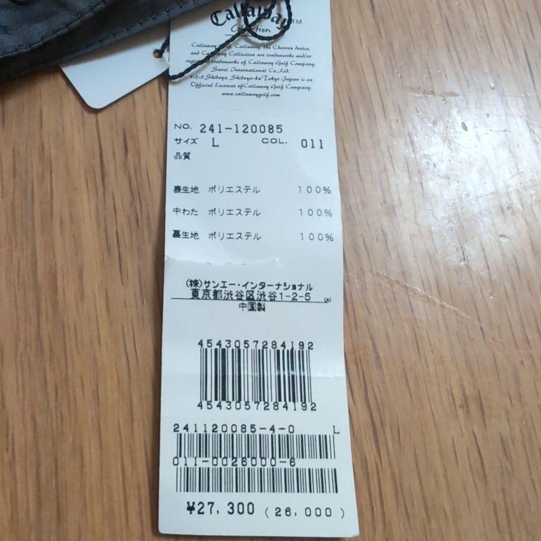 博*ん様 キャロウェイゴルフ　防寒パンツ Lサイズ