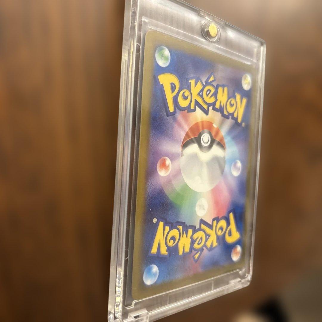 【美品・センタリング良】ポケカ ニンジャスピナー メガゲッコウガex MUR