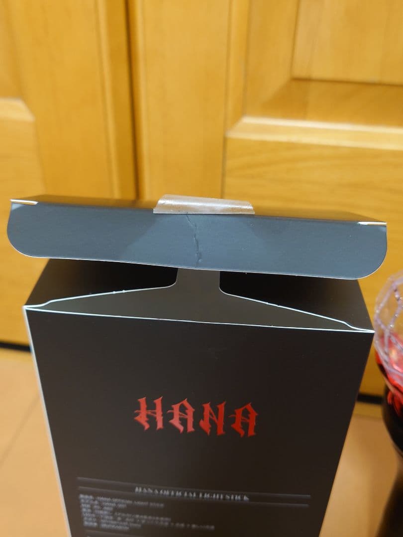 HANA　ペンライト
