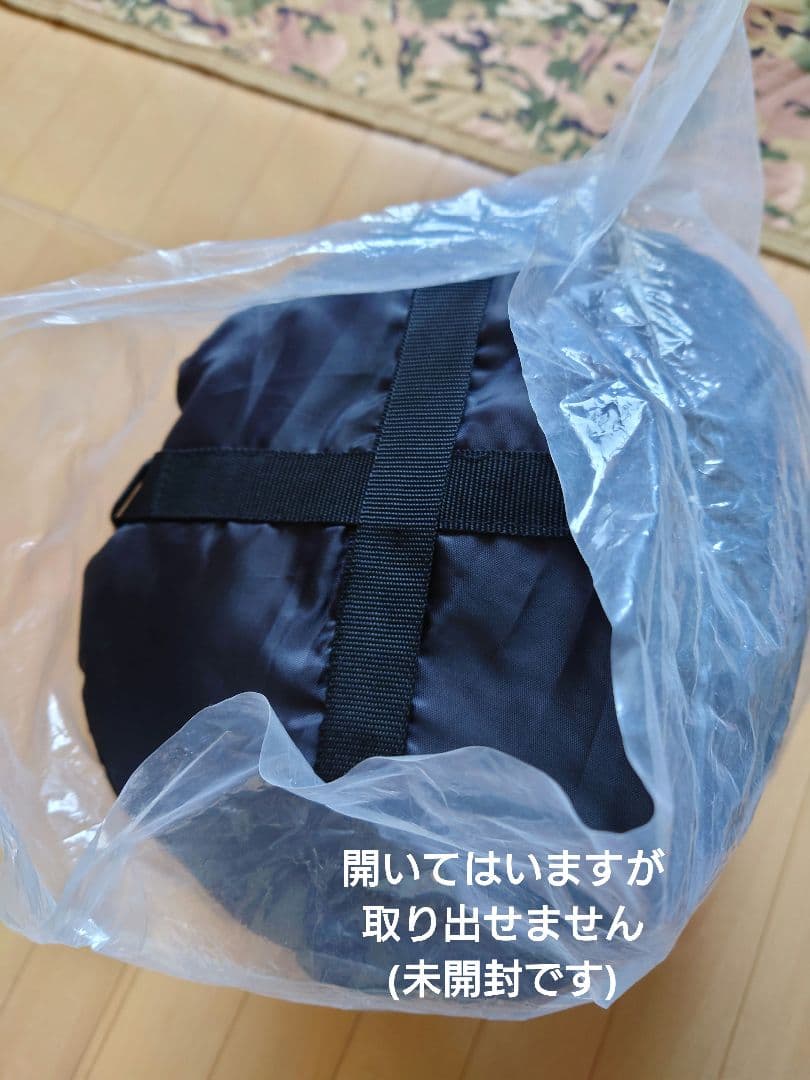 新品未開封　FieldSAHARA Zenith Z1500 -15℃ 寝袋