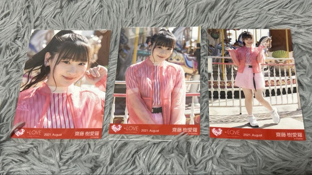 ＝LOVE 生写真　齋藤樹愛羅コンプ・直筆まとめ売り