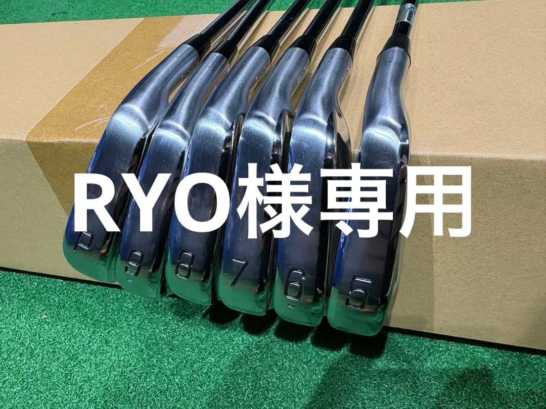 ブリヂストン 241CB モーダスツアー105S 6本セット