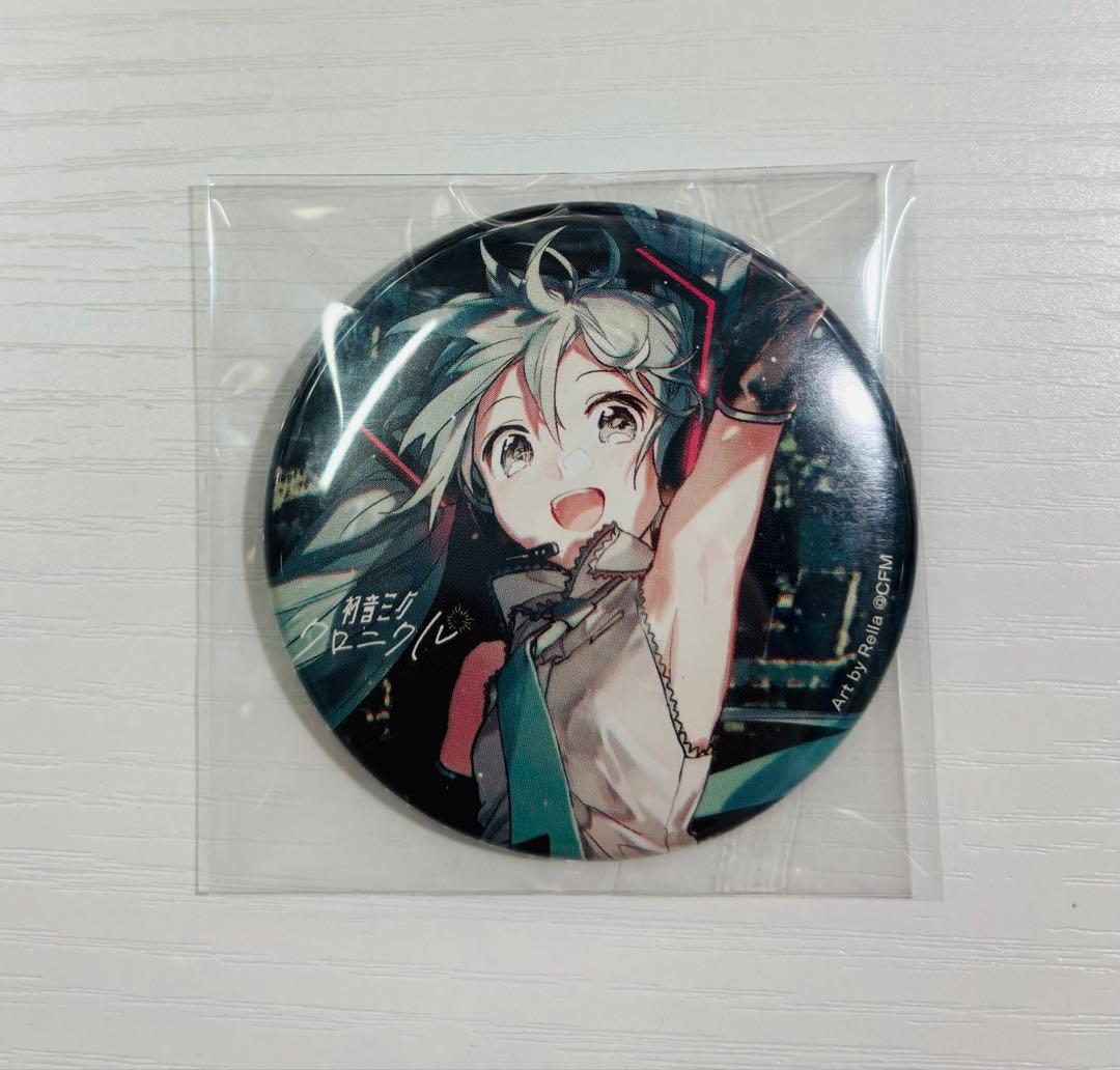 初音ミク　缶バッジ　rella
