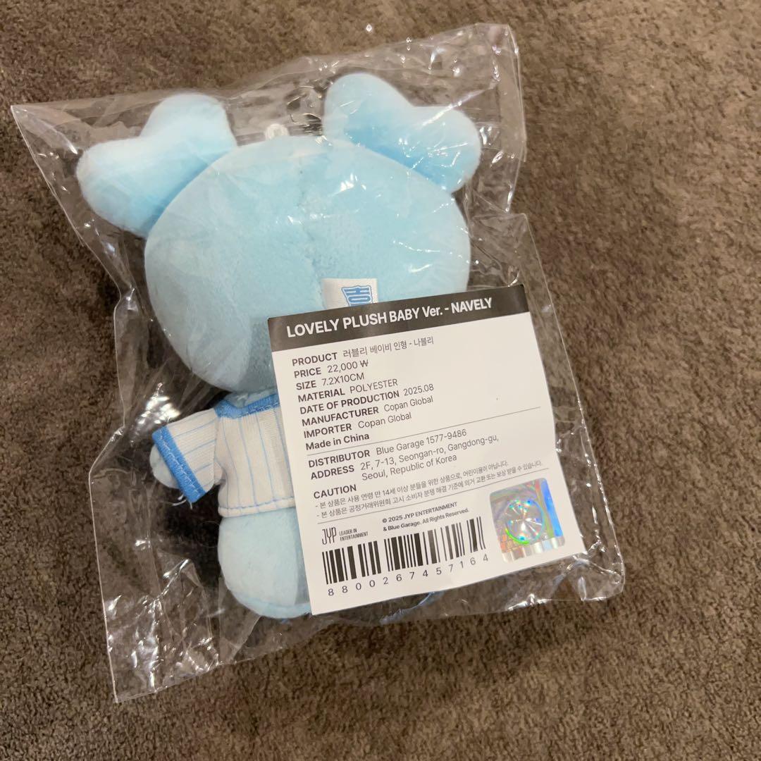 TWICE ナヨン　10cm ぬいぐるみ　新品　キーリング