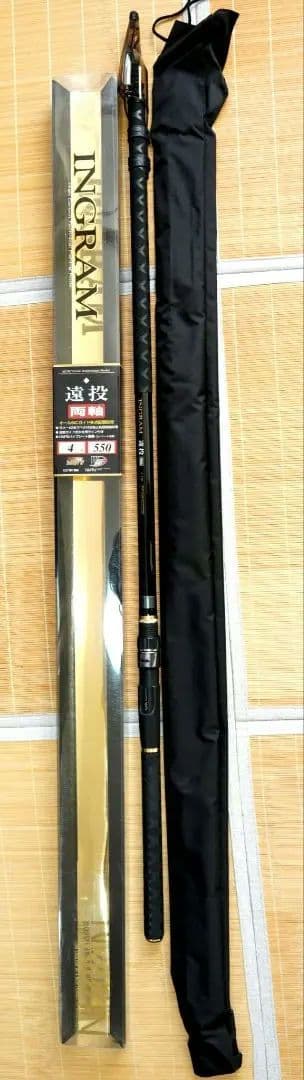 イングラム 両軸 4号 5.5m 美品 宇崎日新 遠投 4-550 カゴ釣り