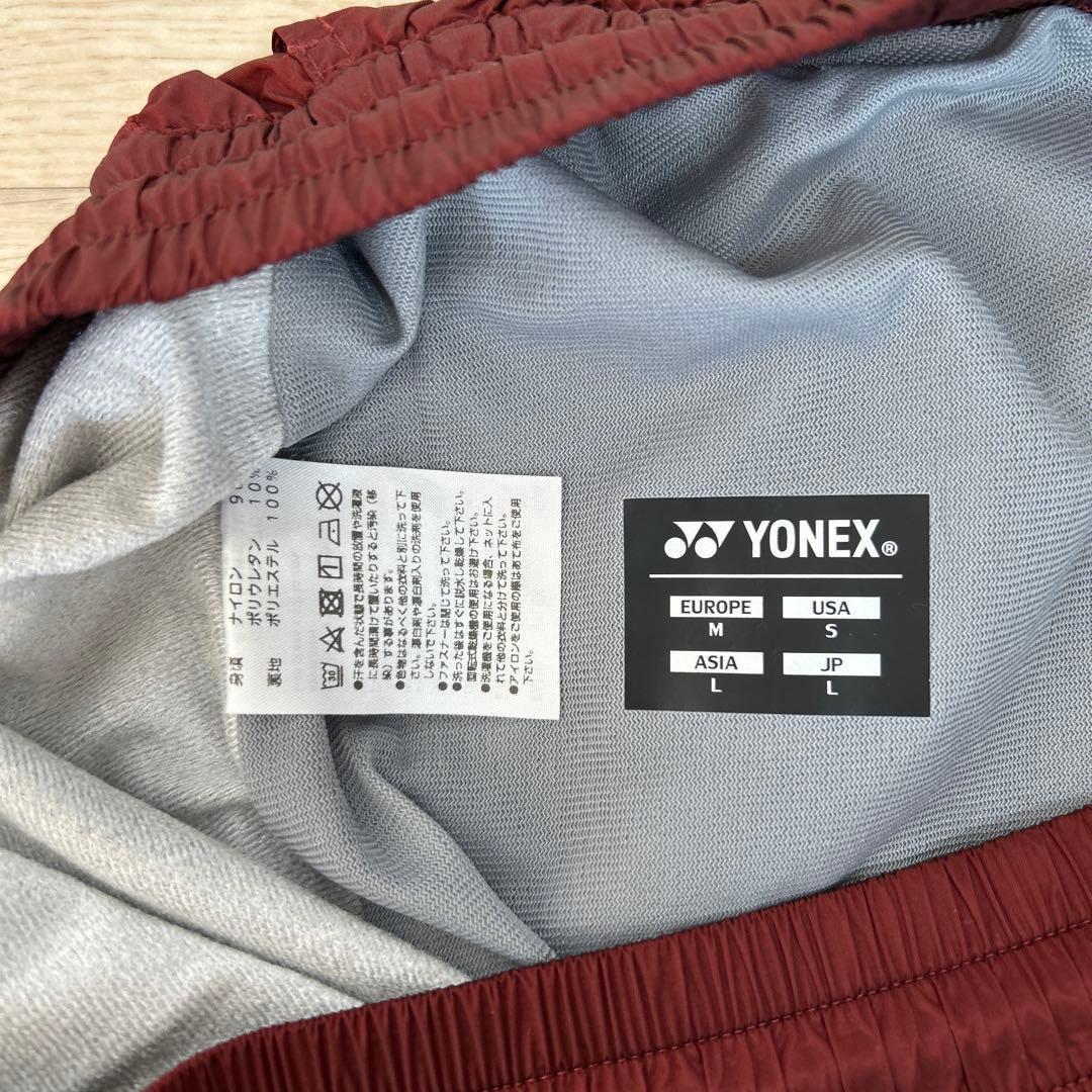 YONEX ヨネックス 裏地付ウィンドウォーマーシャツ＆パンツ ボルドー/白 L
