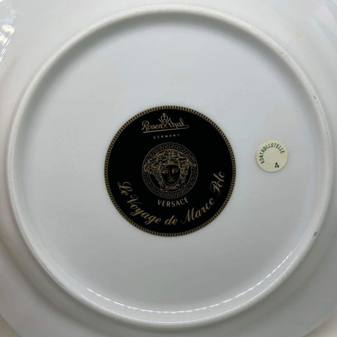 VERSACE ヴェルサーチ お皿 プレート 孔雀 クジャク 匿名配送
