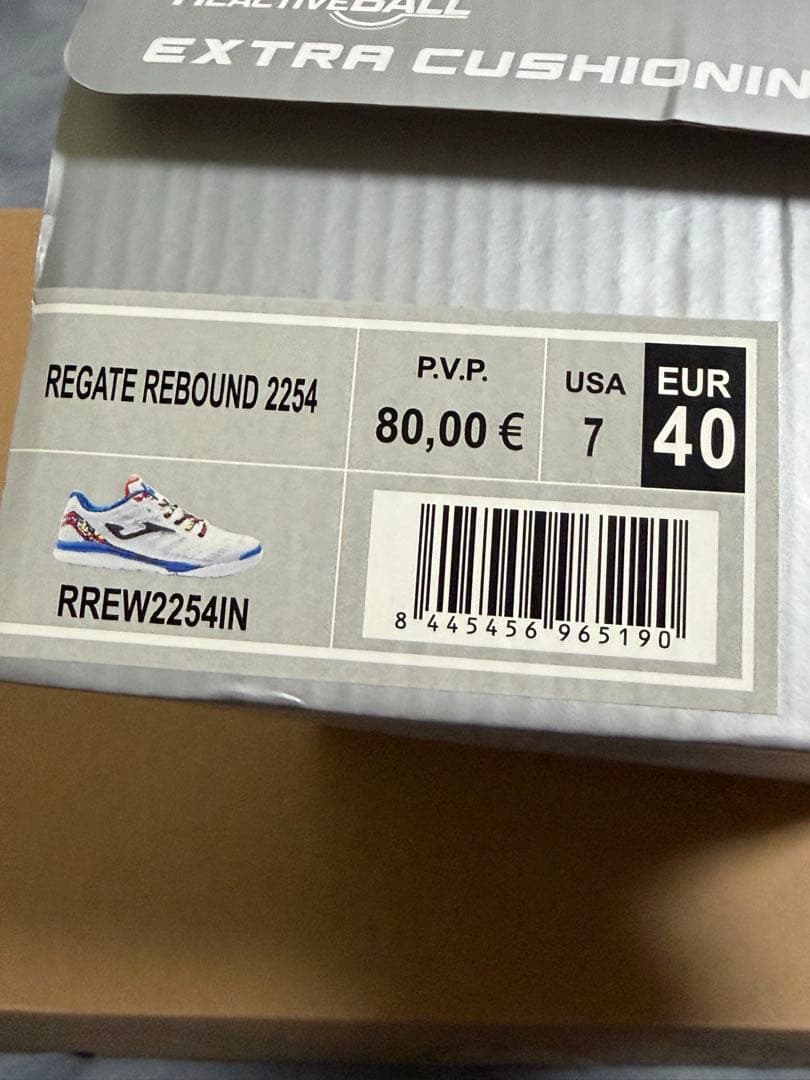 Joma レガテリバウンド Regate rebound 25.5(EU40)