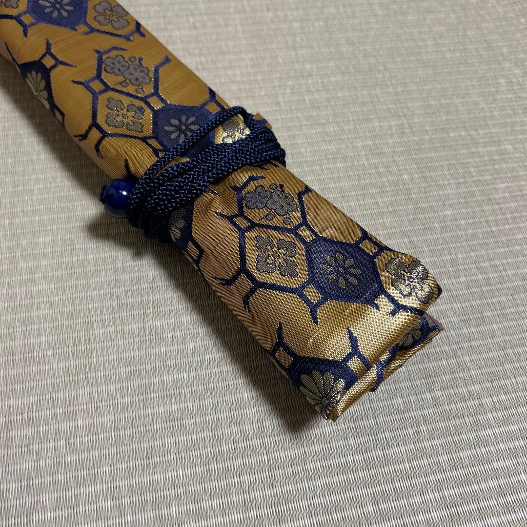 四丁袋　包丁ケース　巻袋　包丁　和包丁　包丁袋　袱紗　金蘭　収納袋　本焼