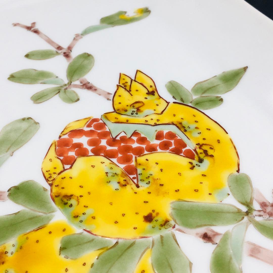 山田義明 角皿 絵皿 飾り皿 飾皿 お皿 九谷名工 伝統工芸士 古九谷画風