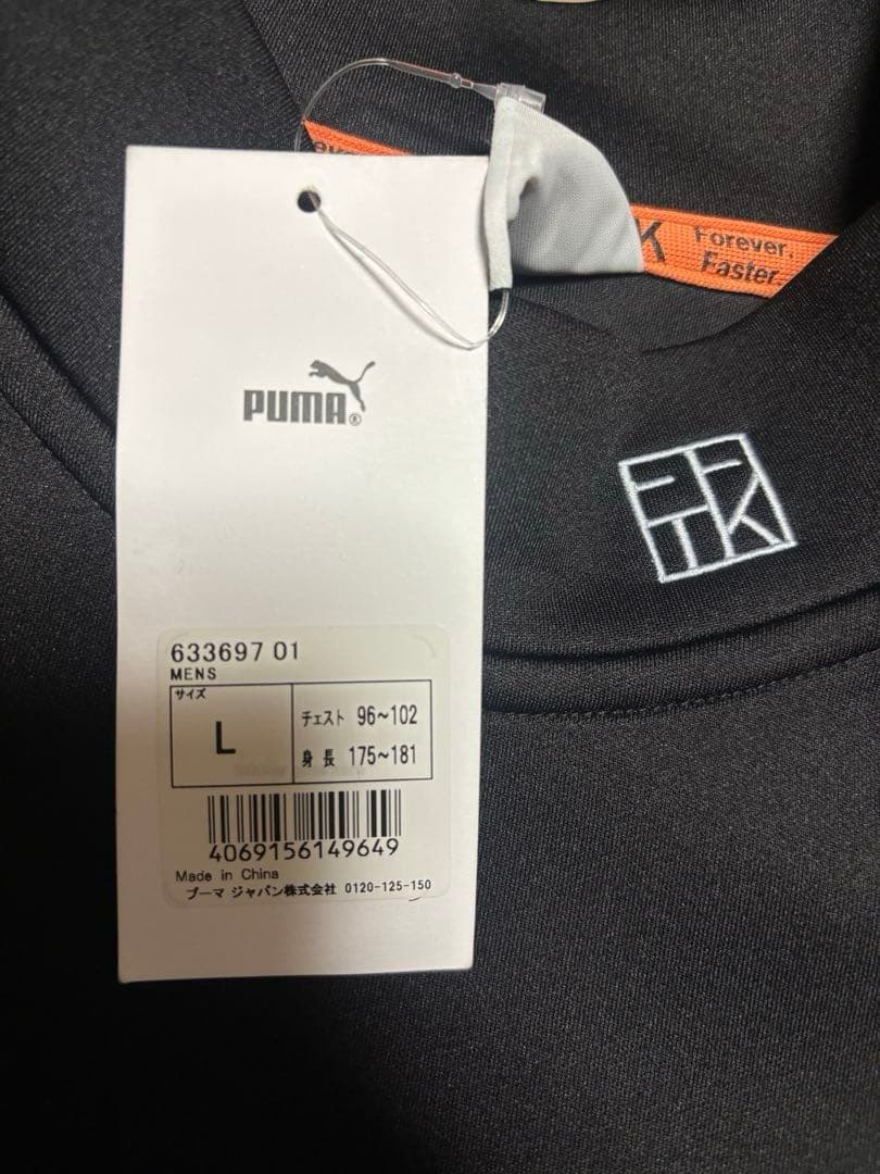 【新品】定価44,000円　PUMA セットアップ L ゴルフ　ブラック
