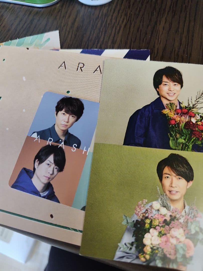 嵐ファンクラブグッズ