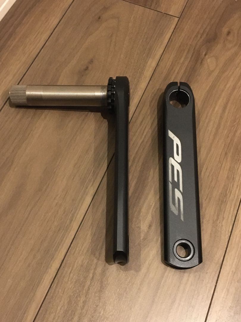 【美品】MAGENE PES505 170mm クランクのみ