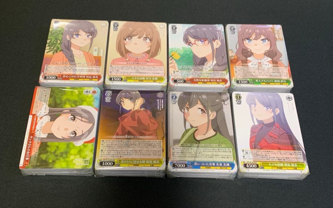 ヴァイスシュヴァルツ 青春ブタ野郎はサンタクロースの夢を見ない ②