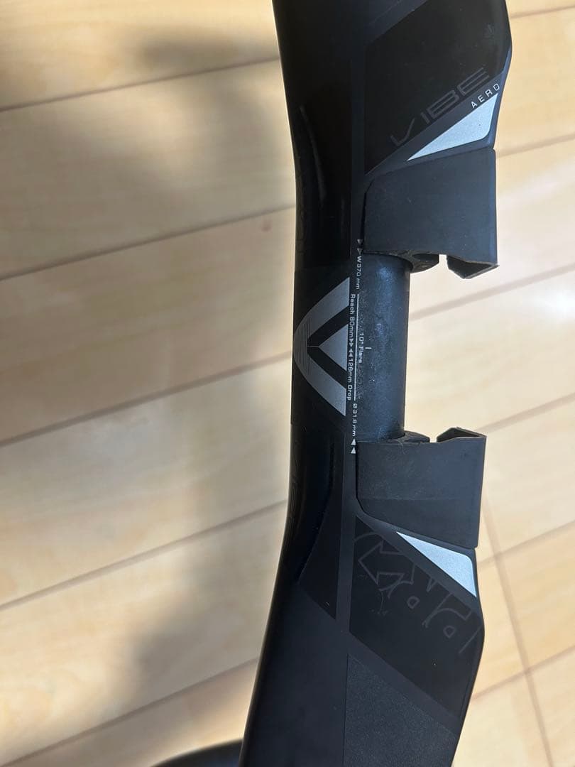 シマノプロ　バイブエアロカーボンハンドル　370mm