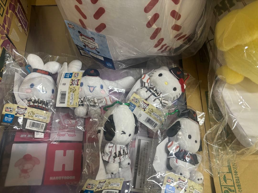 タイトーくじ　侍ジャパン×サンリオ　ラストワンセット