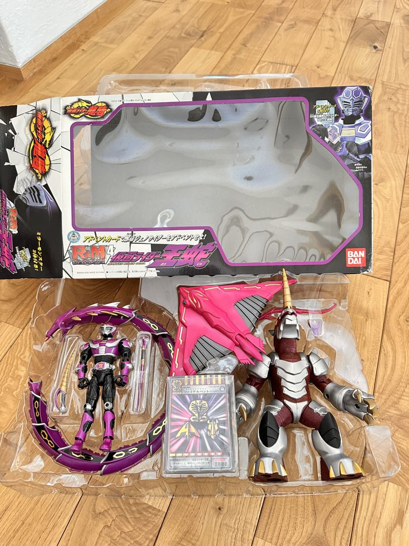 仮面ライダー龍騎 R&M4 仮面ライダー王蛇 ジェノサイダー 当時物 バンダイ