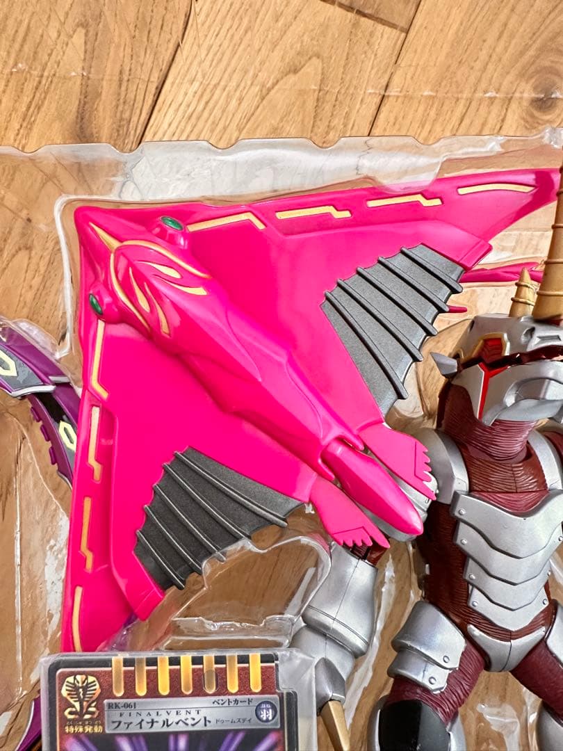 仮面ライダー龍騎 R&M4 仮面ライダー王蛇 ジェノサイダー 当時物 バンダイ