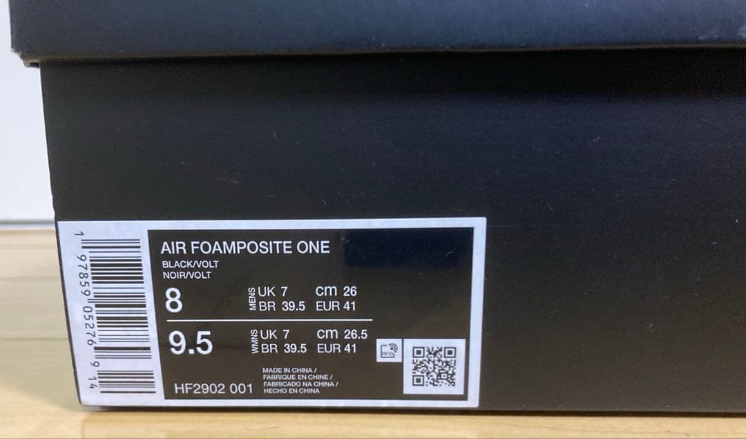 NIKE AIR FOAMPOSITE ONE 新品　26cm