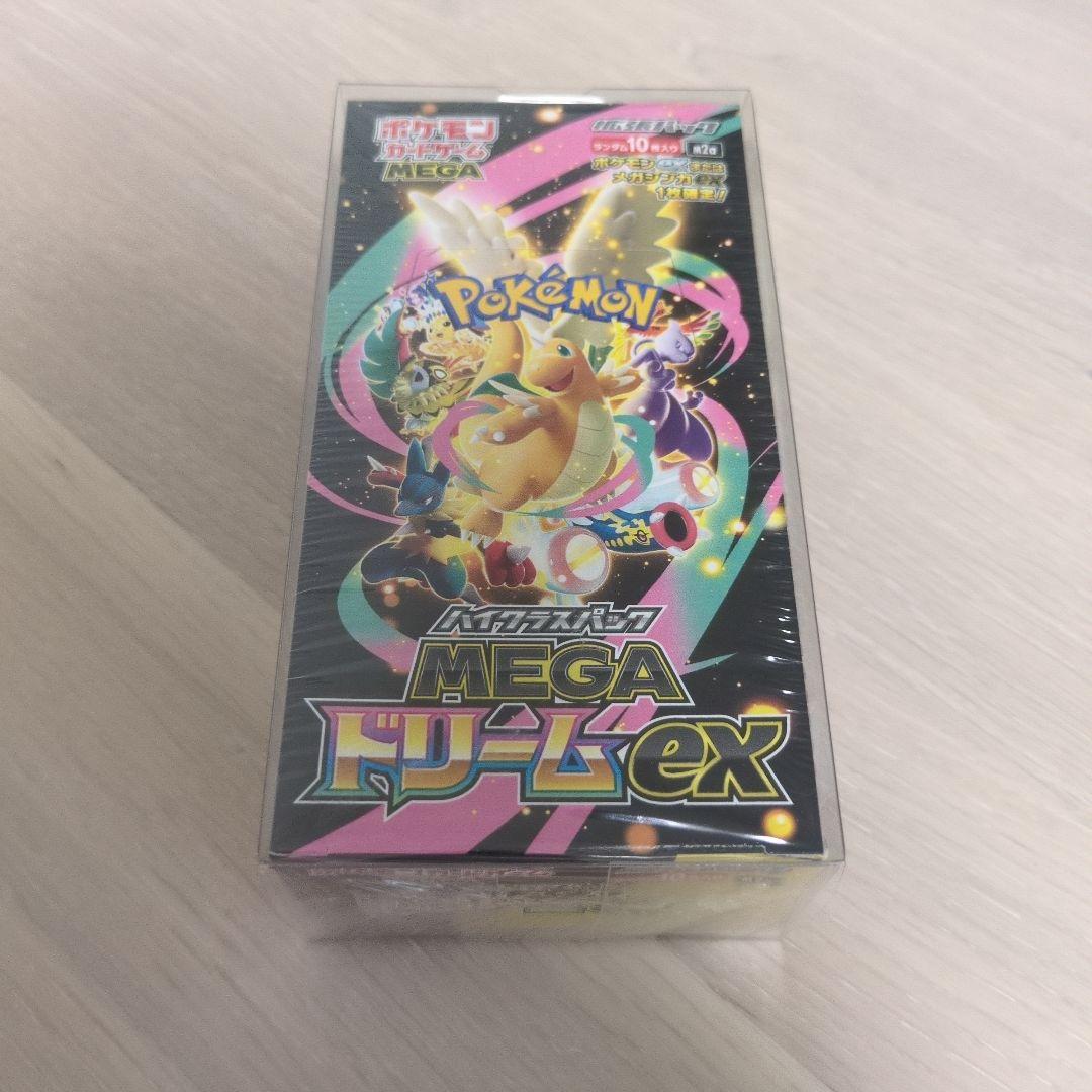 ポケモンカードゲーム MEGAドリームEX　ボックスシュリンクあり
