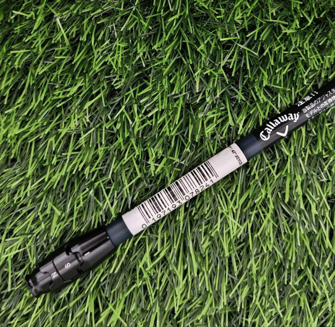 【美品】VENTUS TR 5S キャロウェイUT用 39.5インチ（5u）