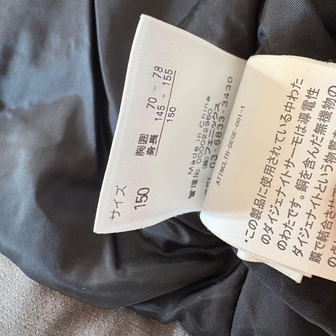 Phenix スキーウェア　上下セット　ノルウェー代表ジュニアチーム