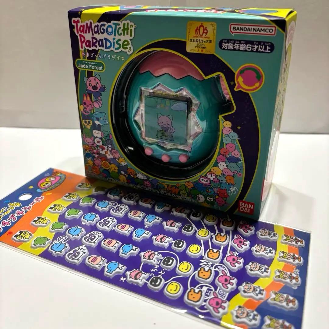 新品未開封　たまごっちパラダイス ジェイドフォレスト　シール付き