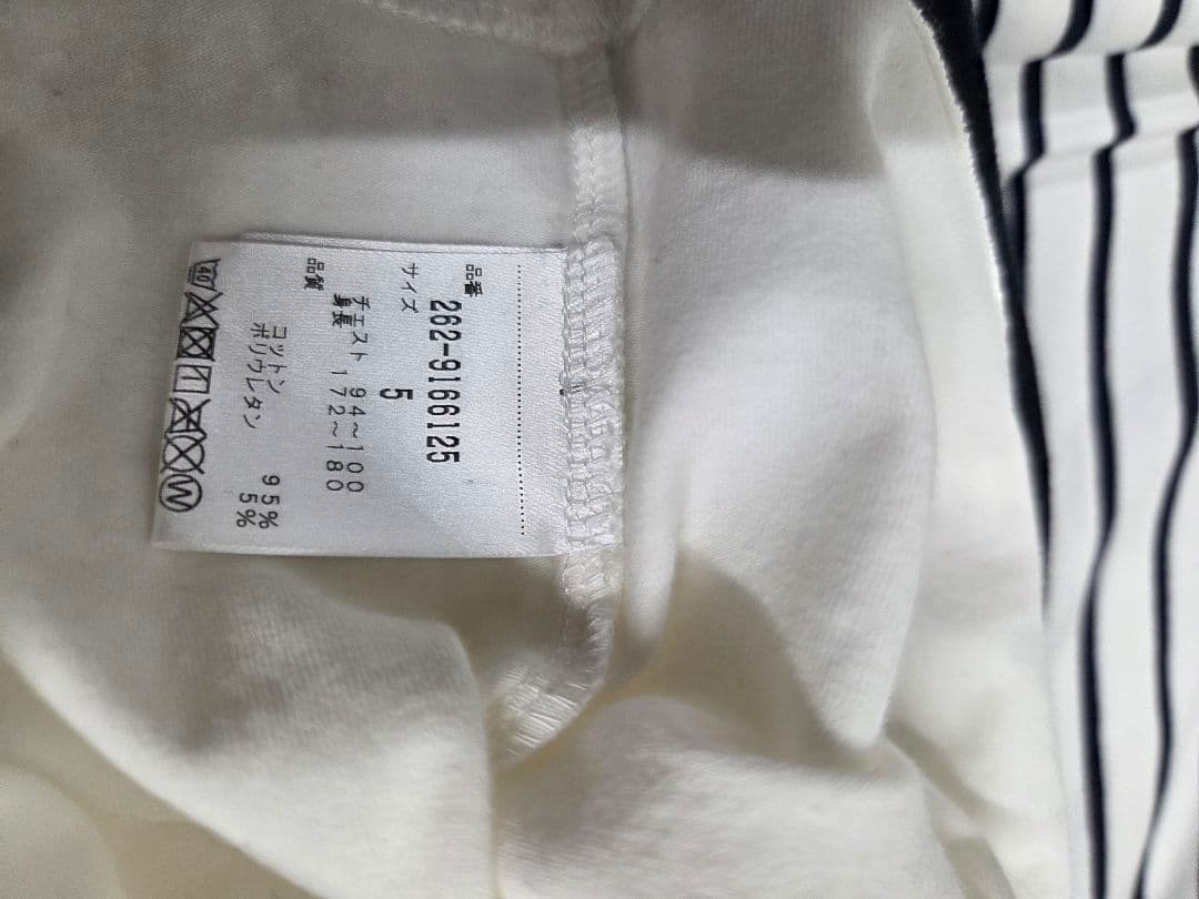 JACK BUNNY 長袖　サイズ5 3枚セット