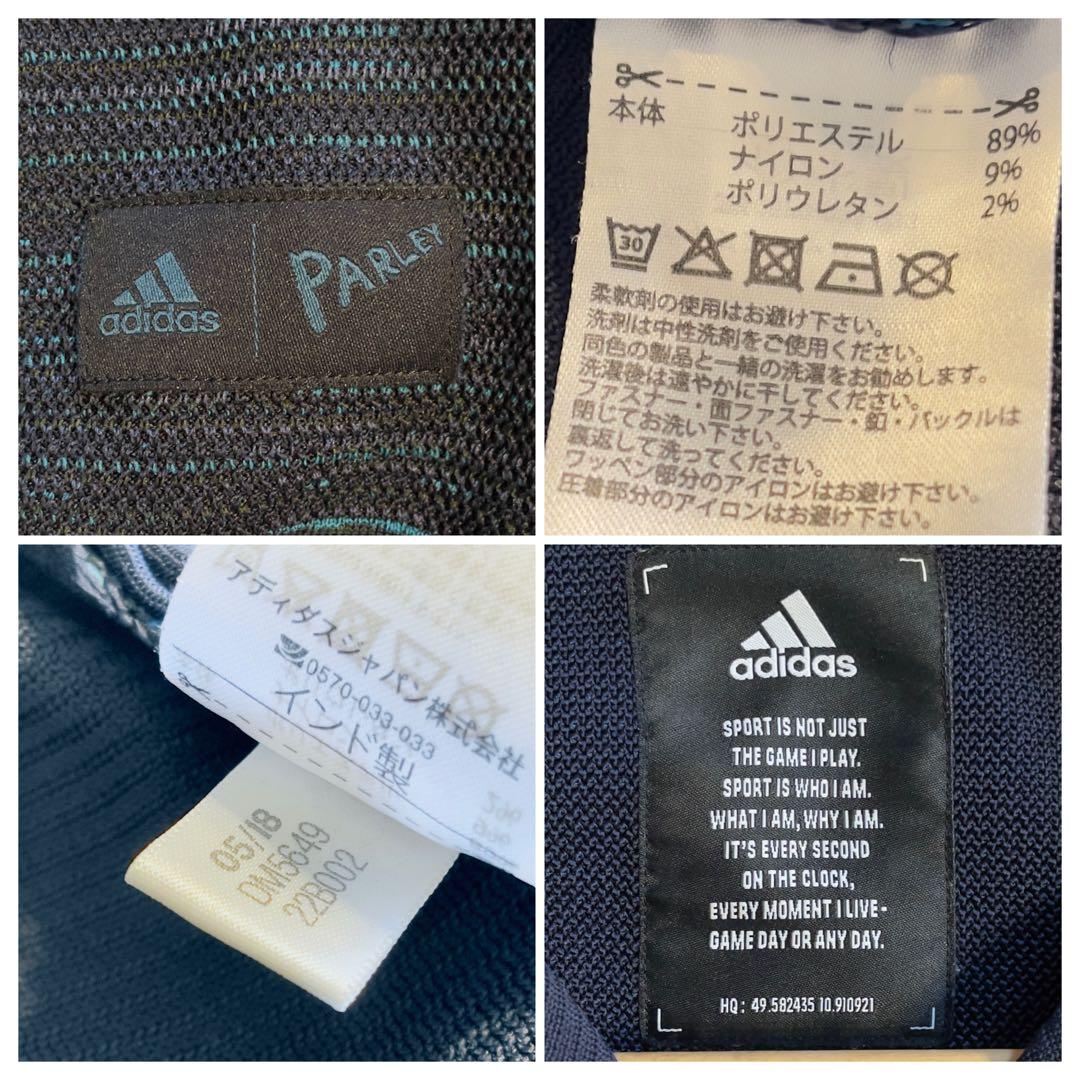 【内田篤人着】アディダス Z.N.E. パレイ フーディー DM5649 L 紺