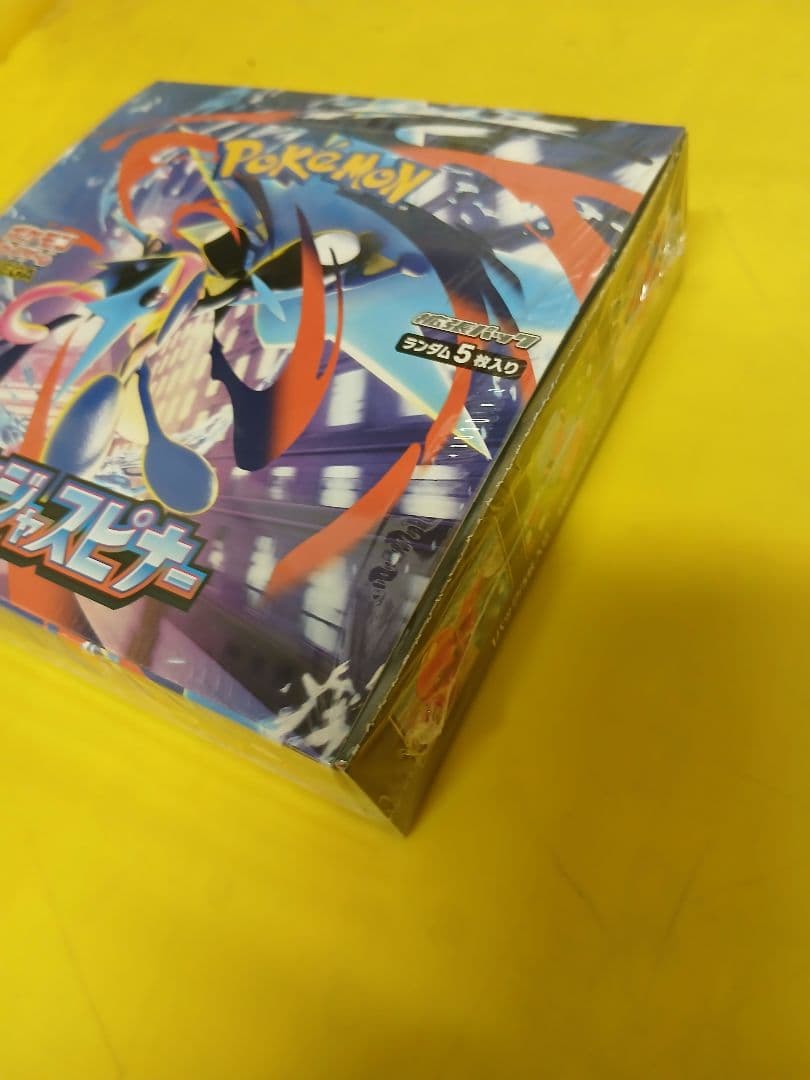 ポケモンカードゲーム　ニンジャスピナー 1BOX シュリンク付き