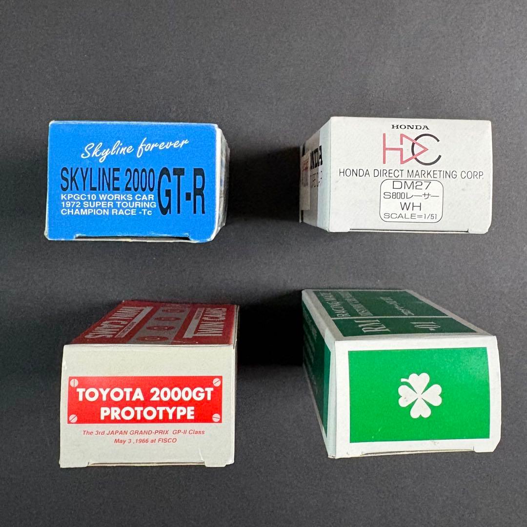 トミカ特注品4車種
