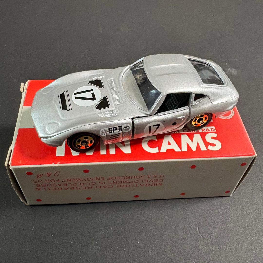トミカ特注品4車種