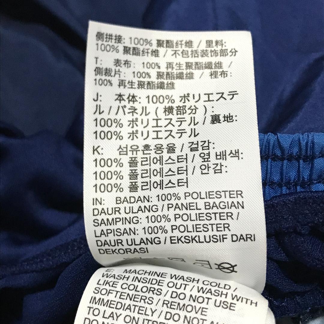 ナイキ　グラデーション　ショーツ　ハーフパンツ　ランニング NIKE 青　新品