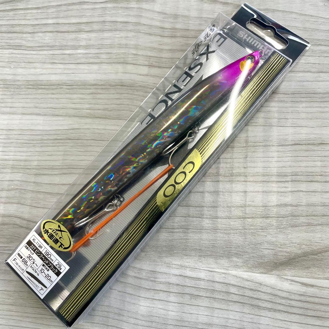 ㊗️1500件突破記念㊗️ シーバスルアー　5点セット　シマノ　ジャッカル　メガバス