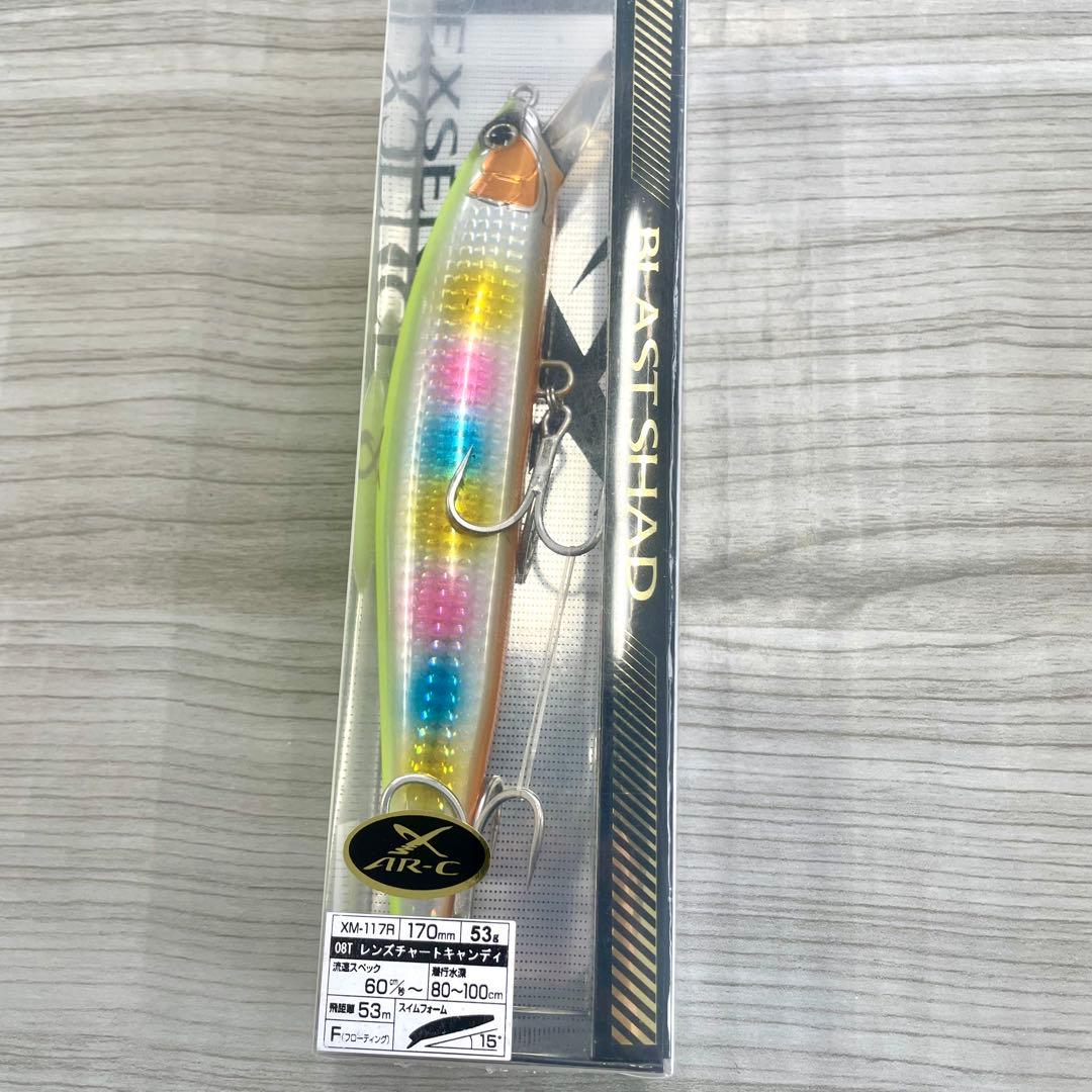㊗️1500件突破記念㊗️ シーバスルアー　5点セット　シマノ　ジャッカル　メガバス