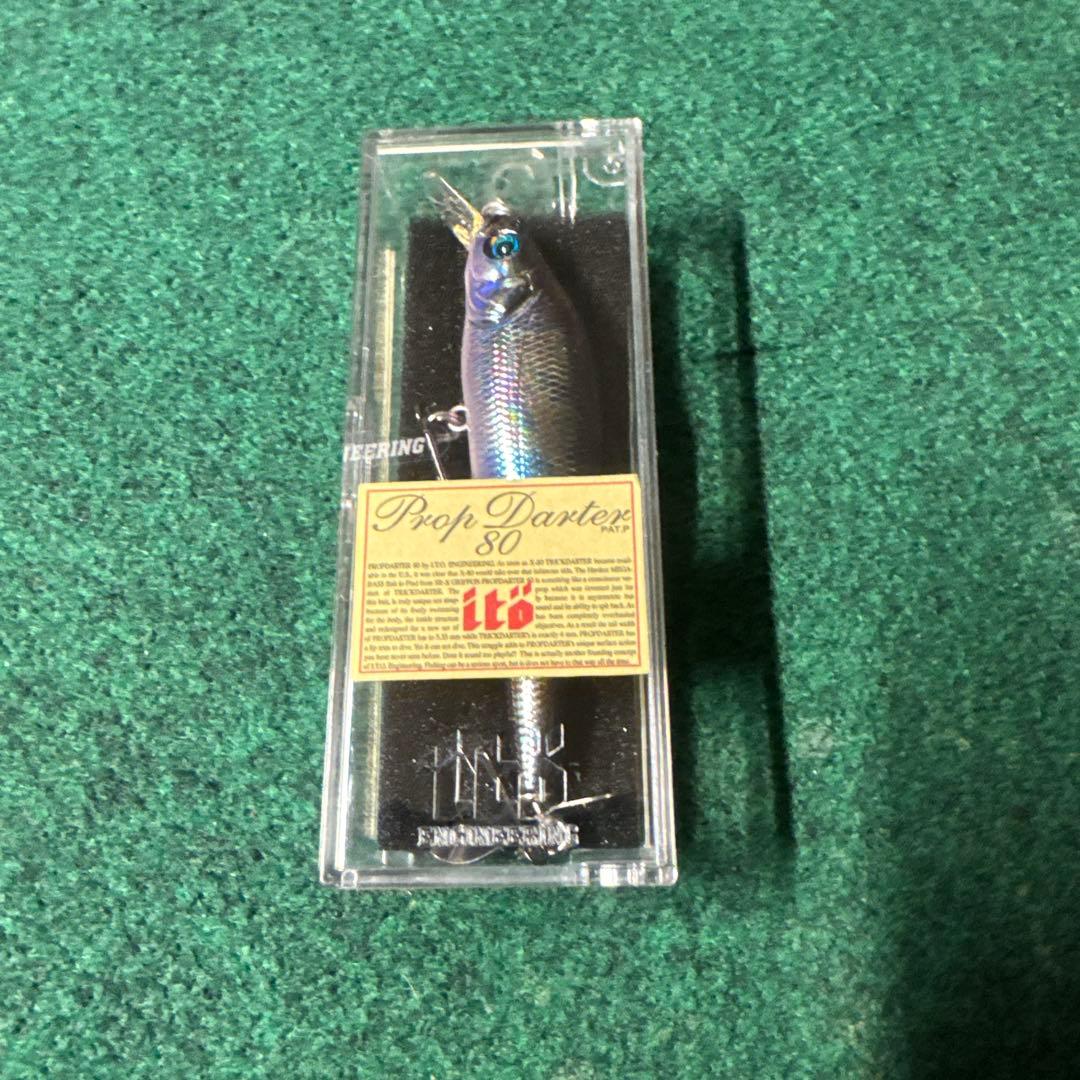 ITō Prop Darter 80 ルアー 3色セット