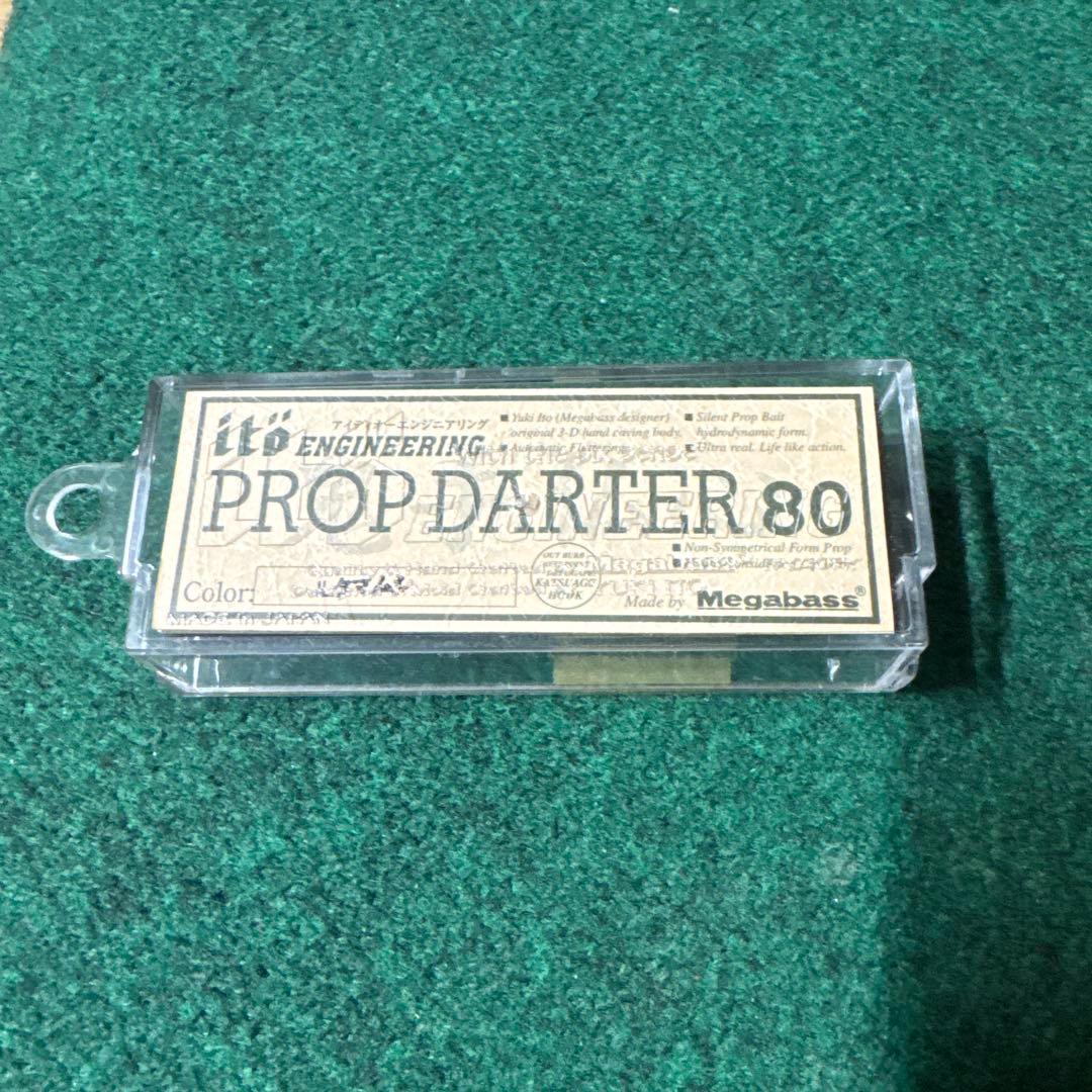 ITō Prop Darter 80 ルアー 3色セット