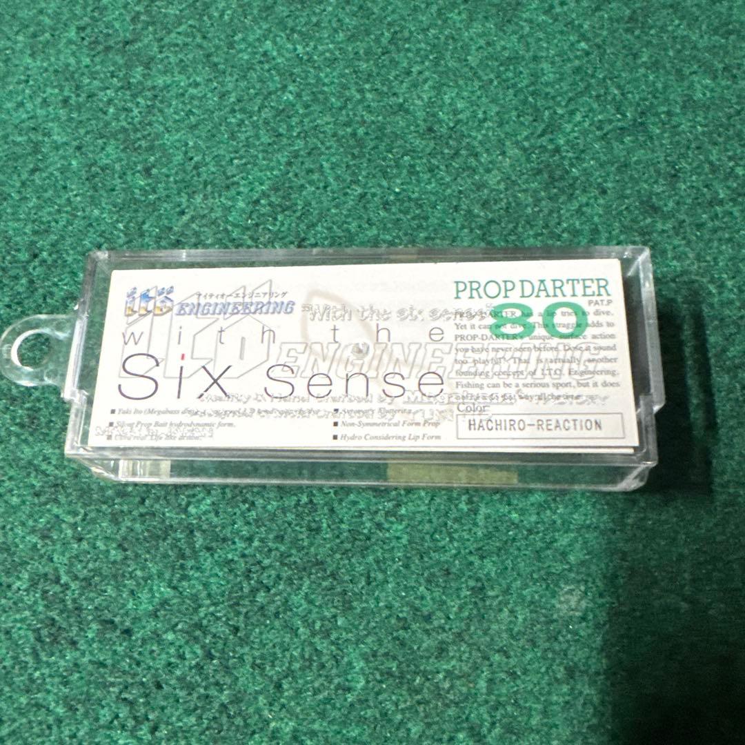 ITō Prop Darter 80 ルアー 3色セット