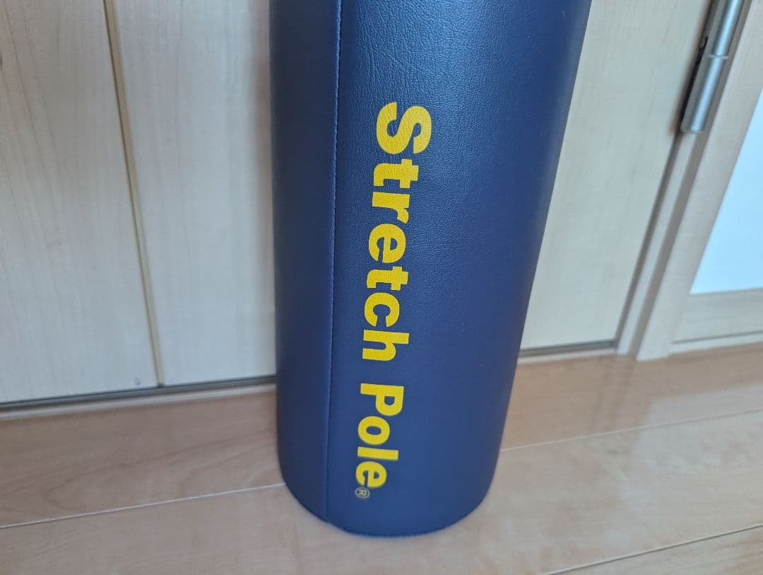 LPN StretchPole EX ストレッチポール ネイビー