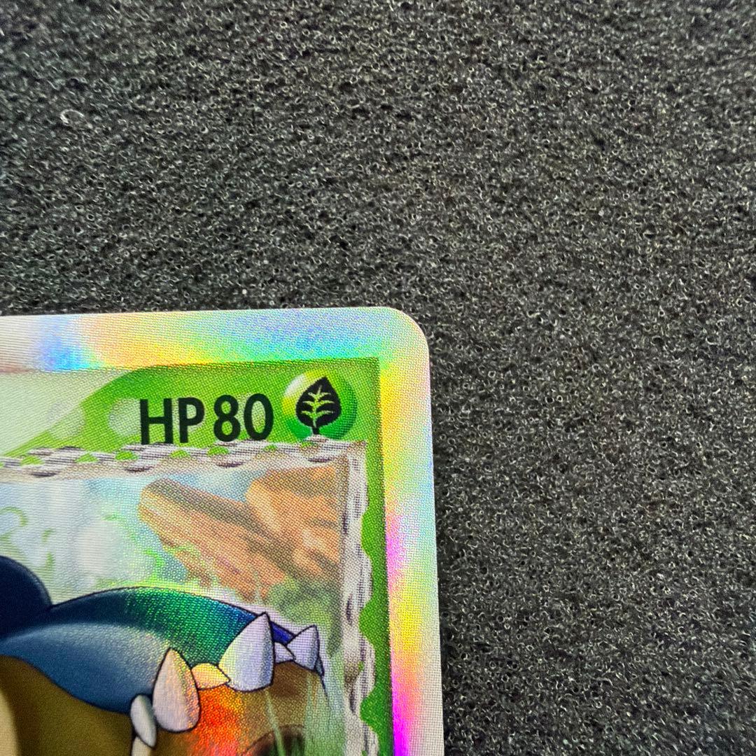 ポケモンカード デルタ種 カビゴン δ ★さいはての攻防 001/06 美品