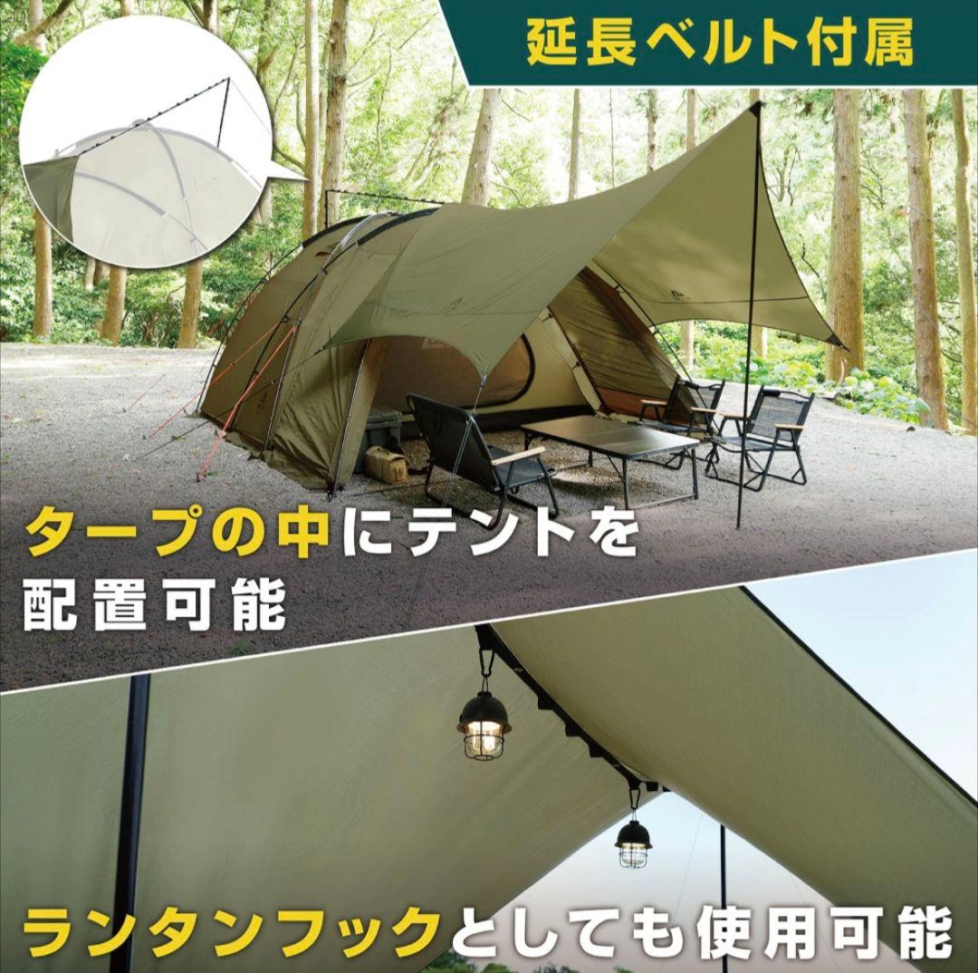 VASTLAND オリーブ ヘキサタープ スターターモデル オールインワンセット