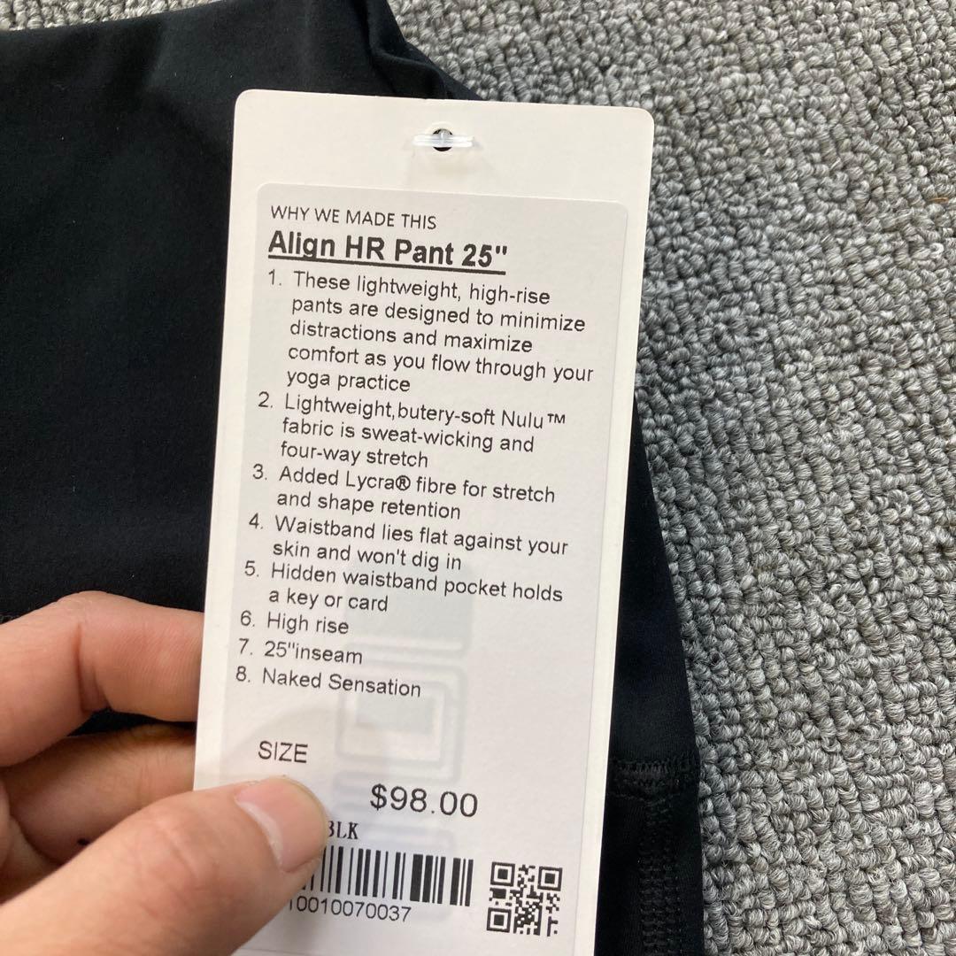 ルルレモン lululemon Align pant レギンス サイズ8/M