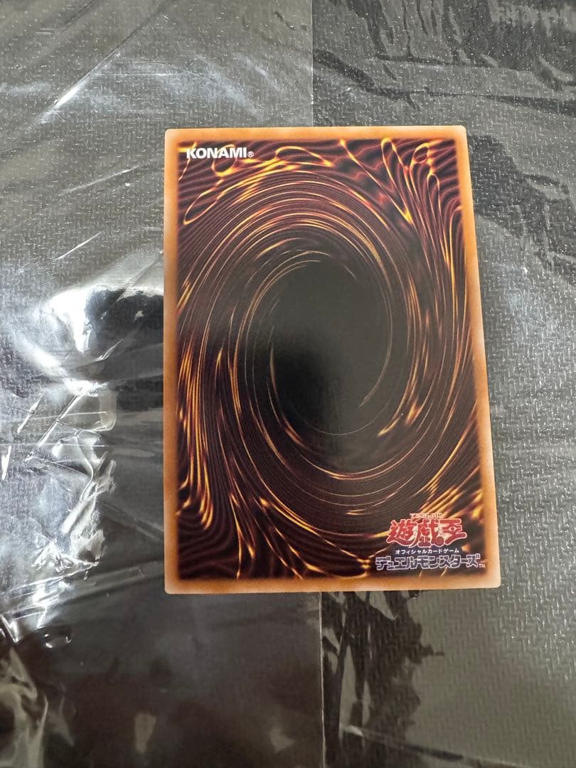 遊戯王　魔術師の弟子ブラック・マジシャン・ガール　光の黄金櫃　光の黄金櫃セット