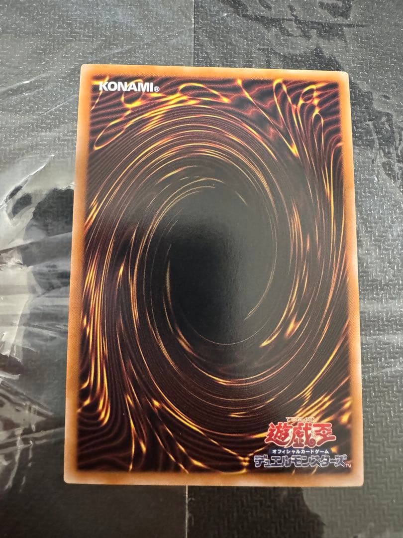 遊戯王　魔術師の弟子ブラック・マジシャン・ガール　光の黄金櫃　光の黄金櫃セット