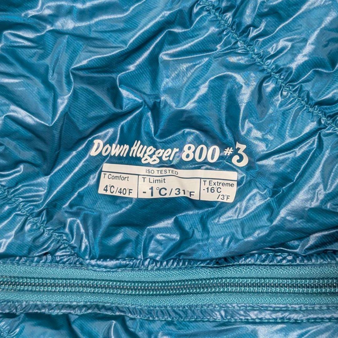 モンベル ダウンハガー800 #3 R/ZIP 1121360 ブルーグリーン